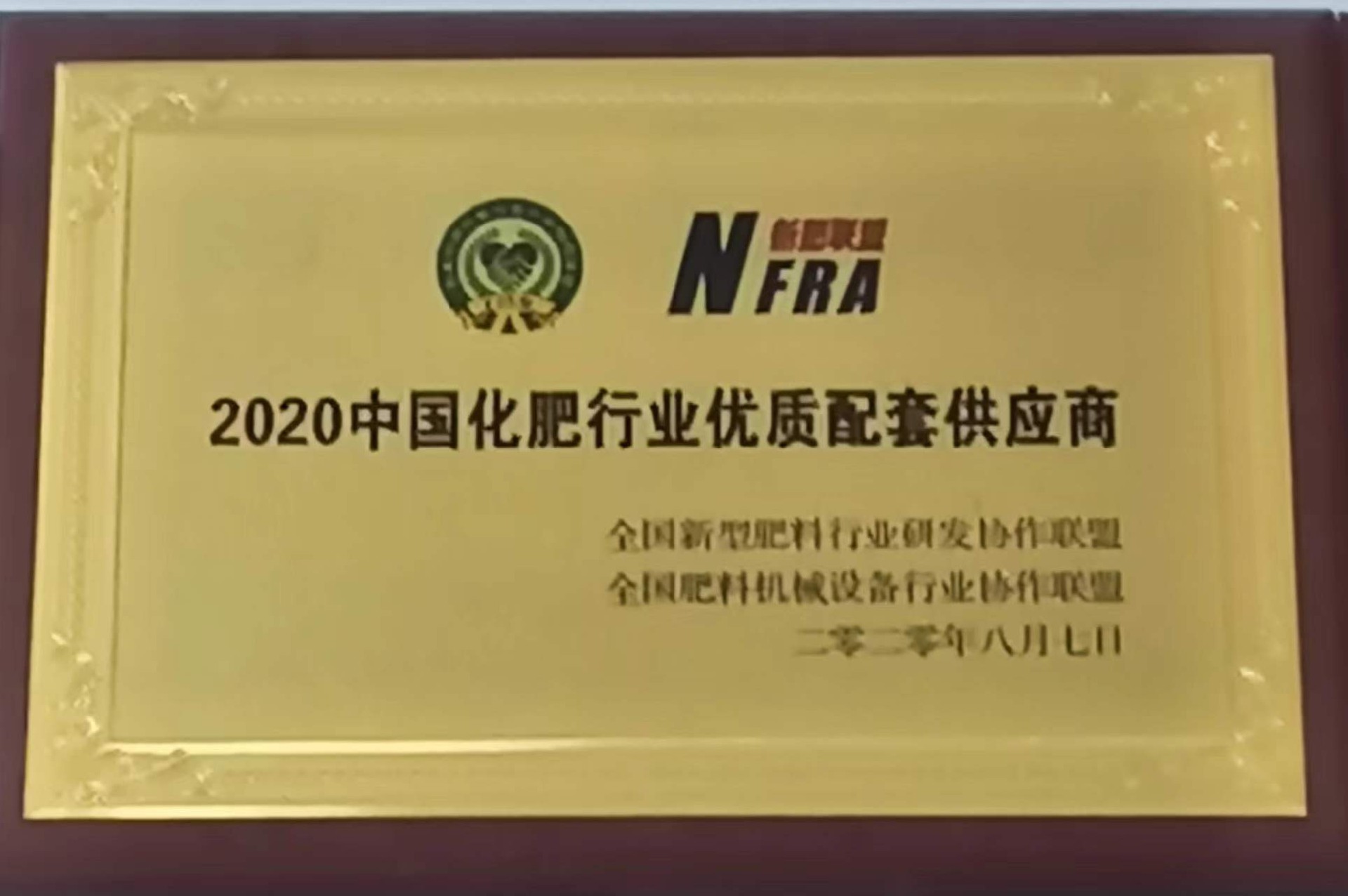 微信圖片_20231201104927.jpg