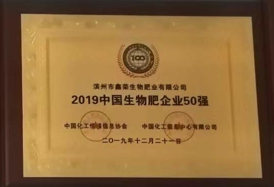 微信圖片_20231201104930.jpg