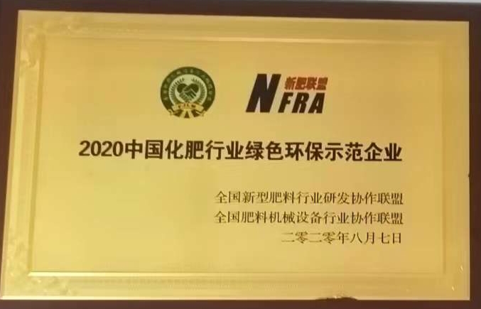 微信圖片_20231201105026.jpg